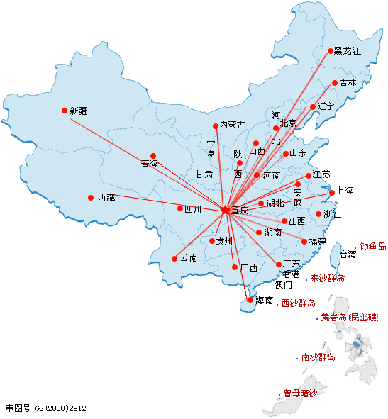 激光望遠(yuǎn)鏡測(cè)距儀